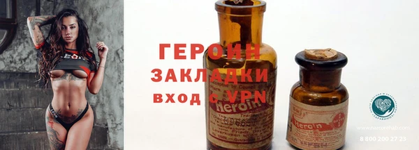 MDMA Ладушкин