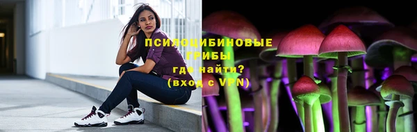 наркотики Лагань