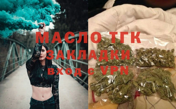 наркотики Лагань
