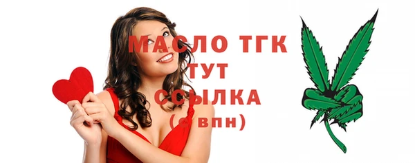 MDMA Ладушкин
