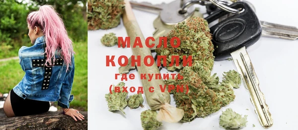 MDMA Ладушкин