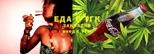 MDMA Ладушкин