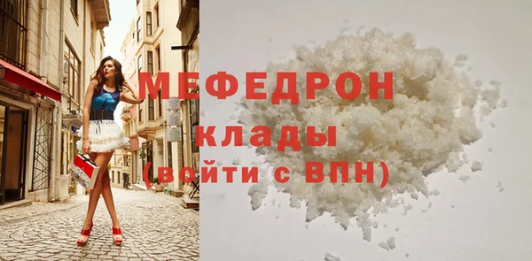 наркотики Лагань