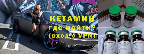 мефедрон мука Лабытнанги