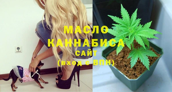 MDMA Ладушкин