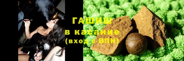 мефедрон мука Лабытнанги