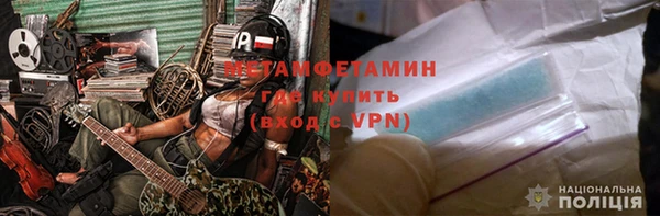MDMA Ладушкин