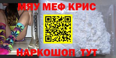 твердый Старая Купавна