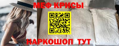 круглые Среднеуральск