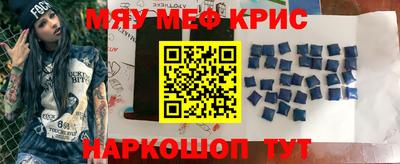 круглые Среднеуральск