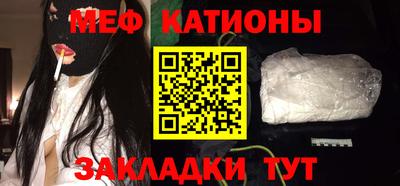 твердый Старая Купавна