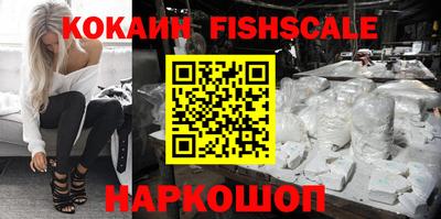 твердый Старая Купавна
