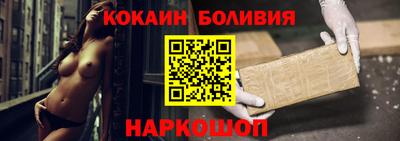 твердый Старая Купавна