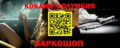 твердый Старая Купавна