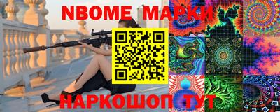 твердый Старая Купавна
