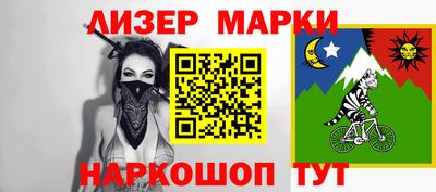 твердый Старая Купавна