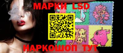 круглые Среднеуральск