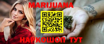 наркотики Ставрополь