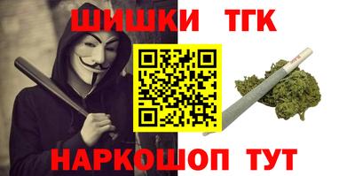 твердый Старая Купавна
