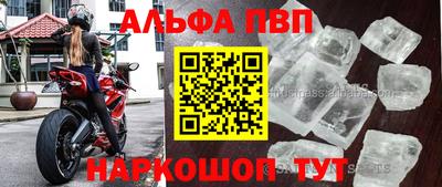 круглые Среднеуральск