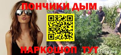 наркотики Ставрополь