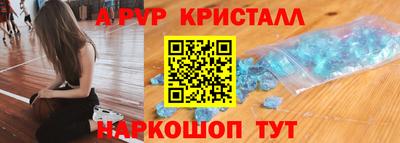 твердый Старая Купавна