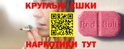 твердый Старая Купавна