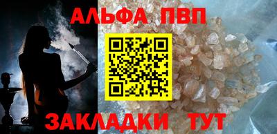 круглые Среднеуральск