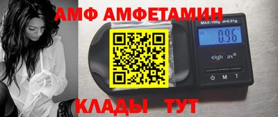 наркотики Ставрополь