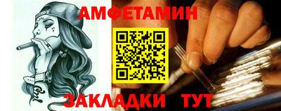 твердый Старая Купавна