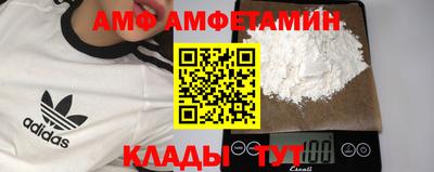 наркотики Ставрополь