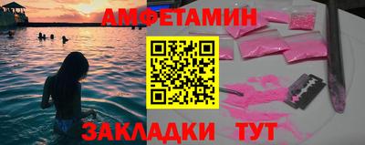 круглые Среднеуральск