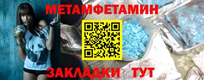 наркотики Ставрополь
