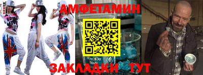 твердый Старая Купавна