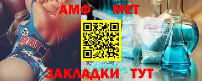 наркотики Ставрополь