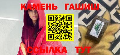 твердый Старая Купавна