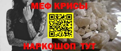 круглые Среднеуральск