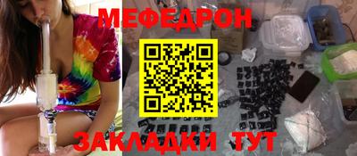 твердый Старая Купавна