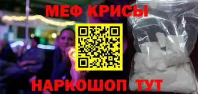 круглые Среднеуральск