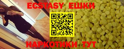 круглые Среднеуральск