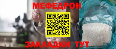 круглые Среднеуральск