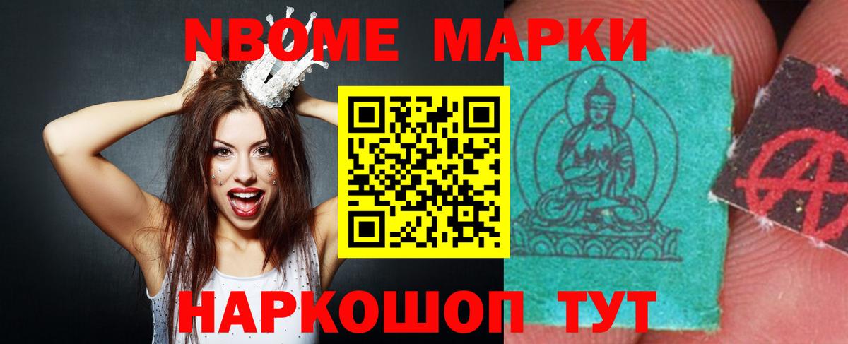 ЛСД экстази ecstasy  Лсд 25 экстази ecstasy  Вход с VPN  Острогожск 